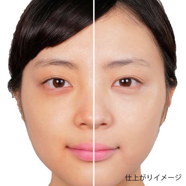 下地からクッションファンデまで! メイクヒールのベースアイテムでときめく透明感を手に入れよう♡ 【口コミ付き】の画像